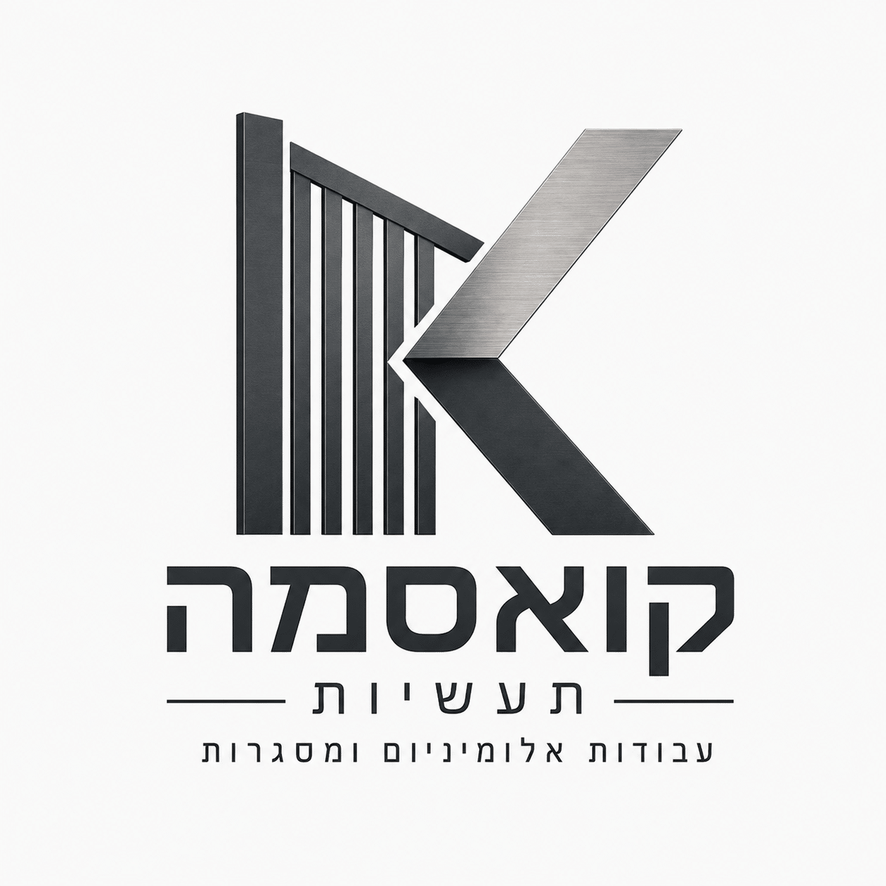 לוגו 4