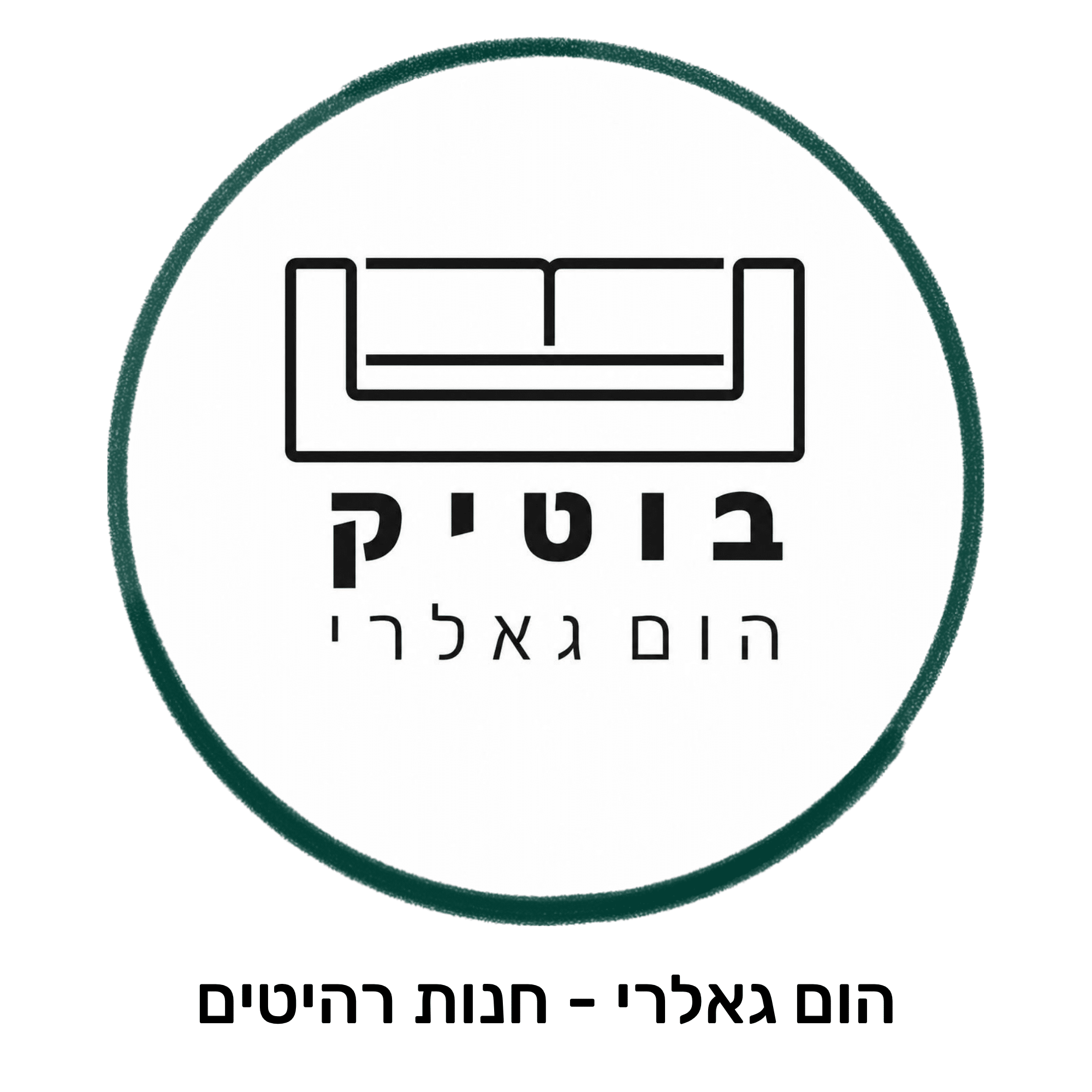 לוגו 3