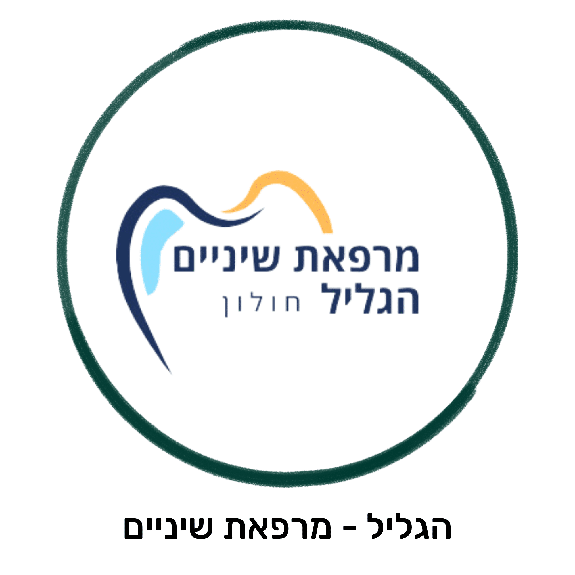 לוגו 6
