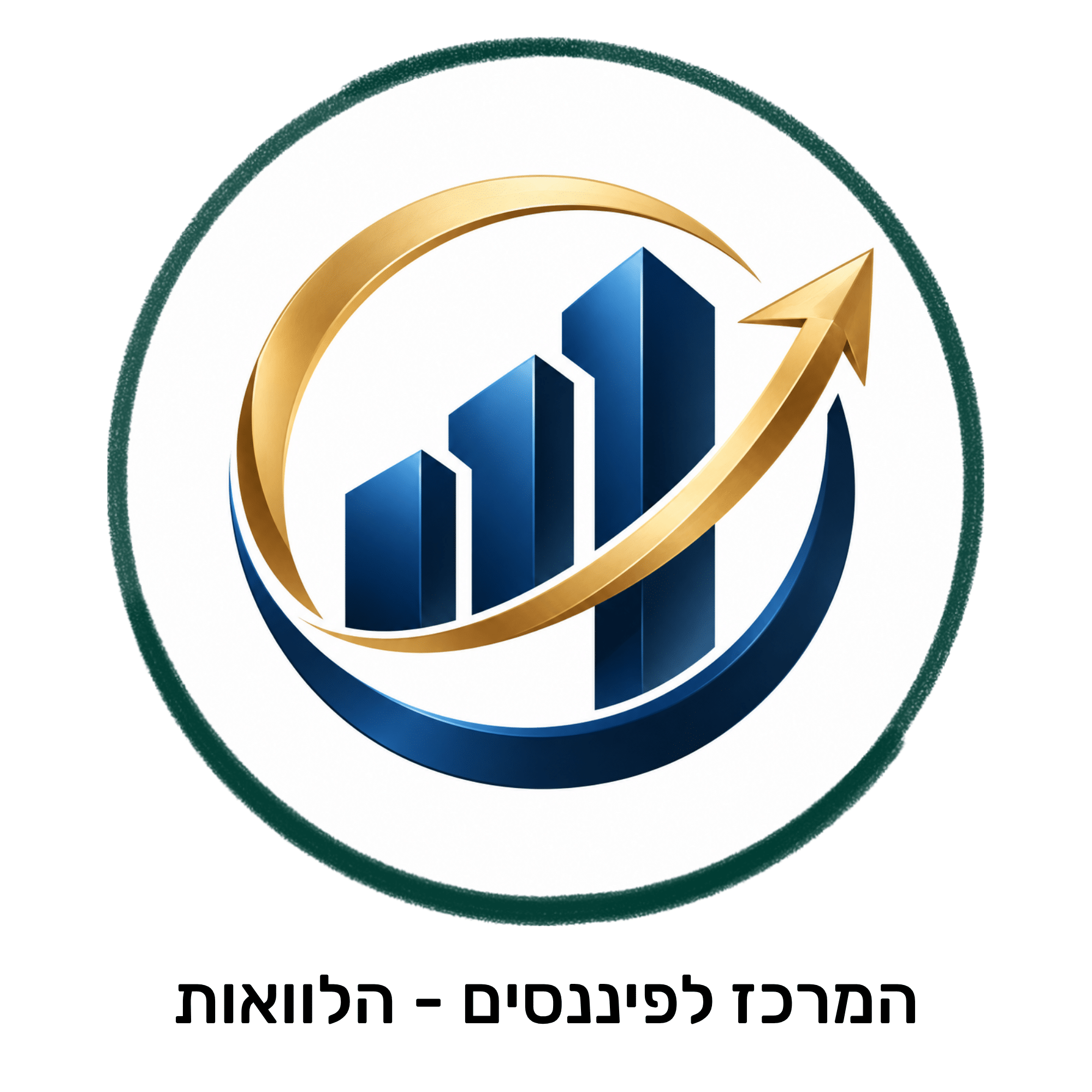 לוגו חדש 2