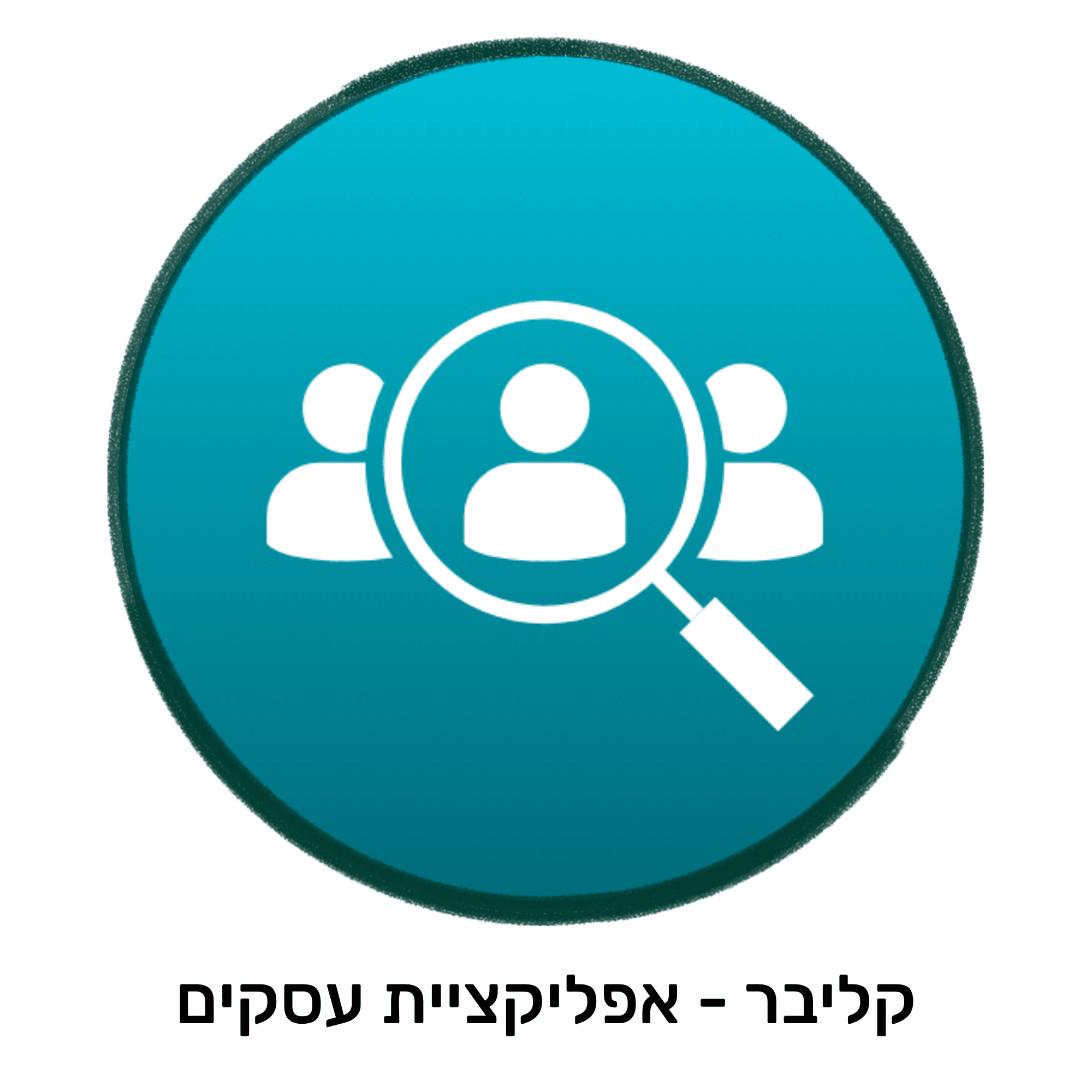 לוגו 5