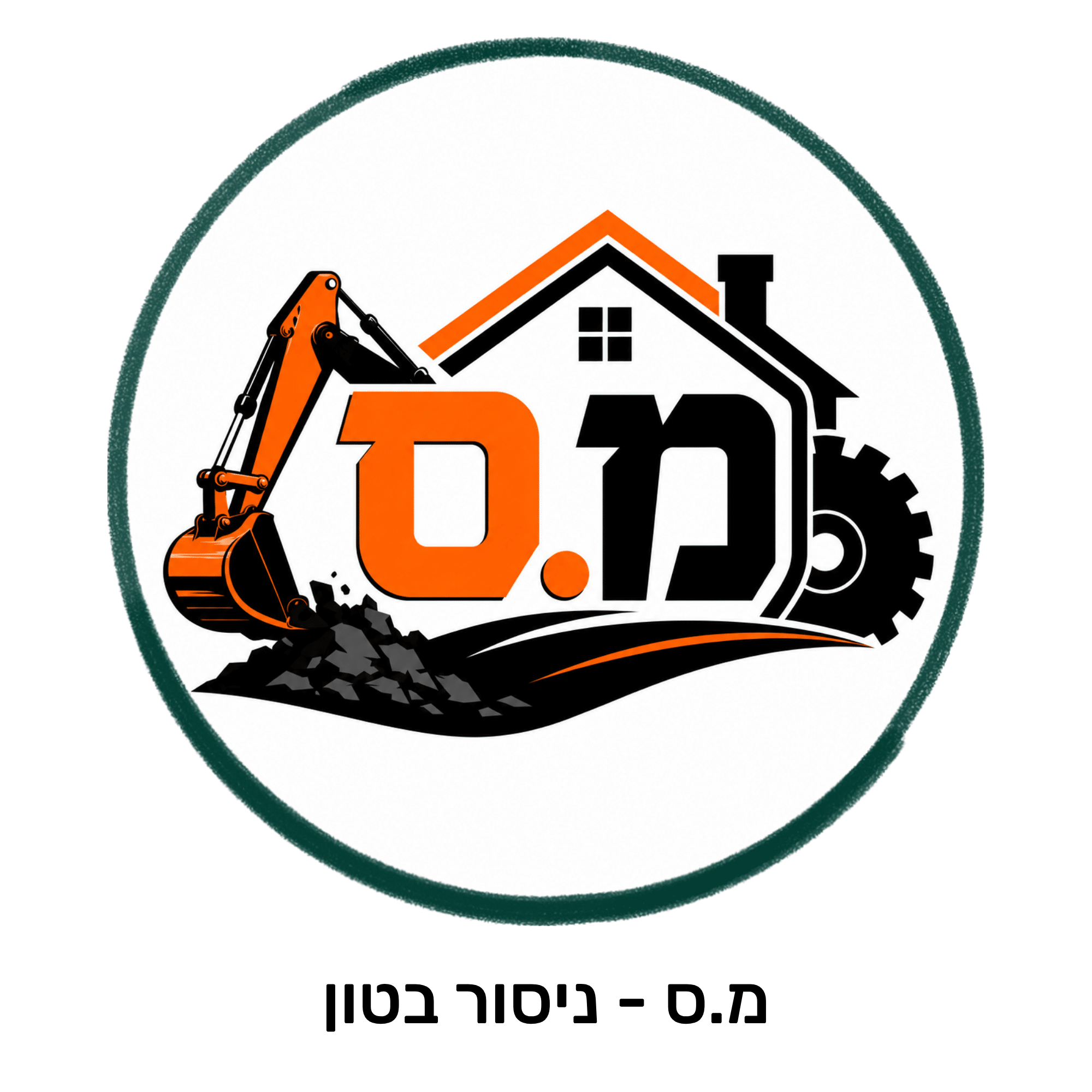 לוגו 2