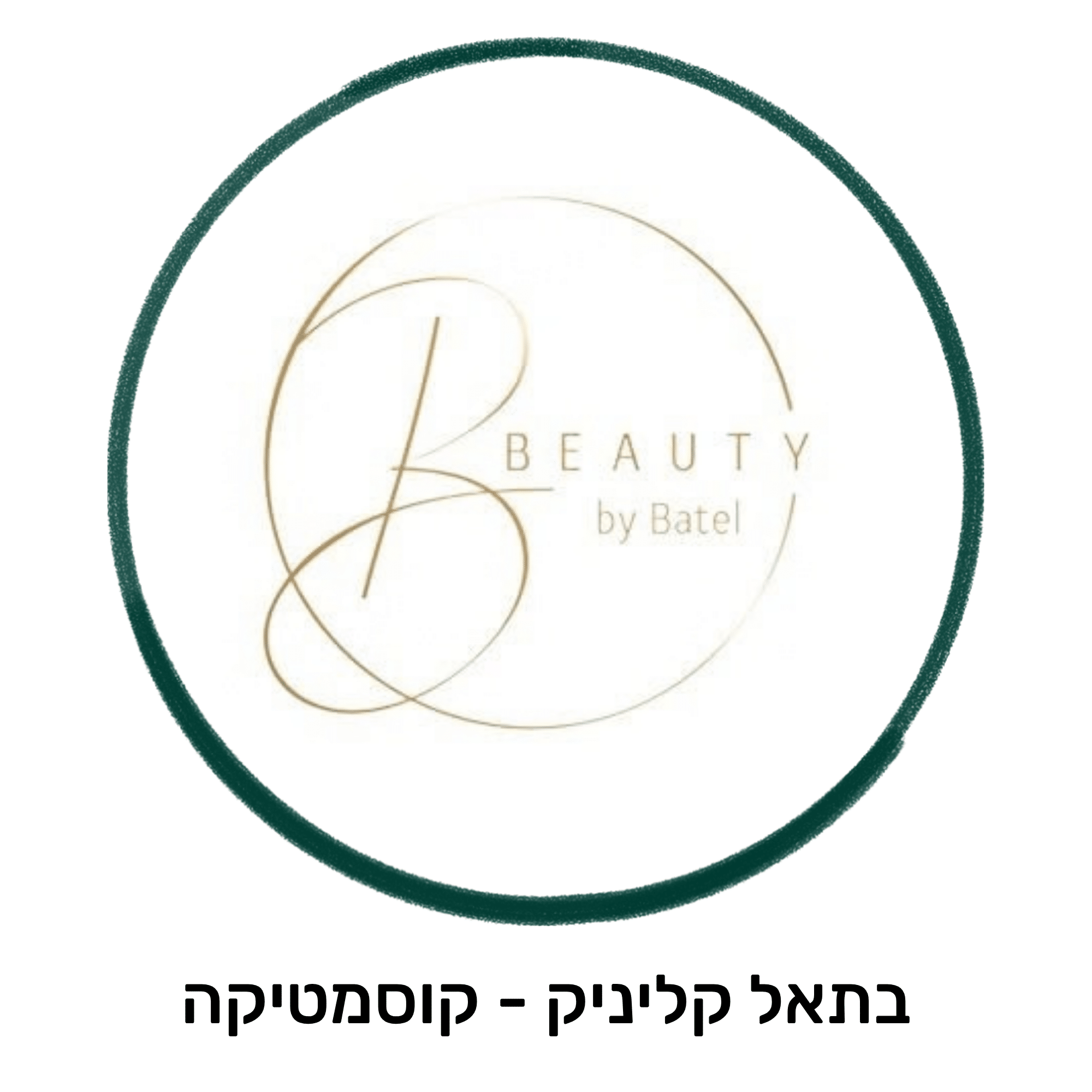 לוגו 8
