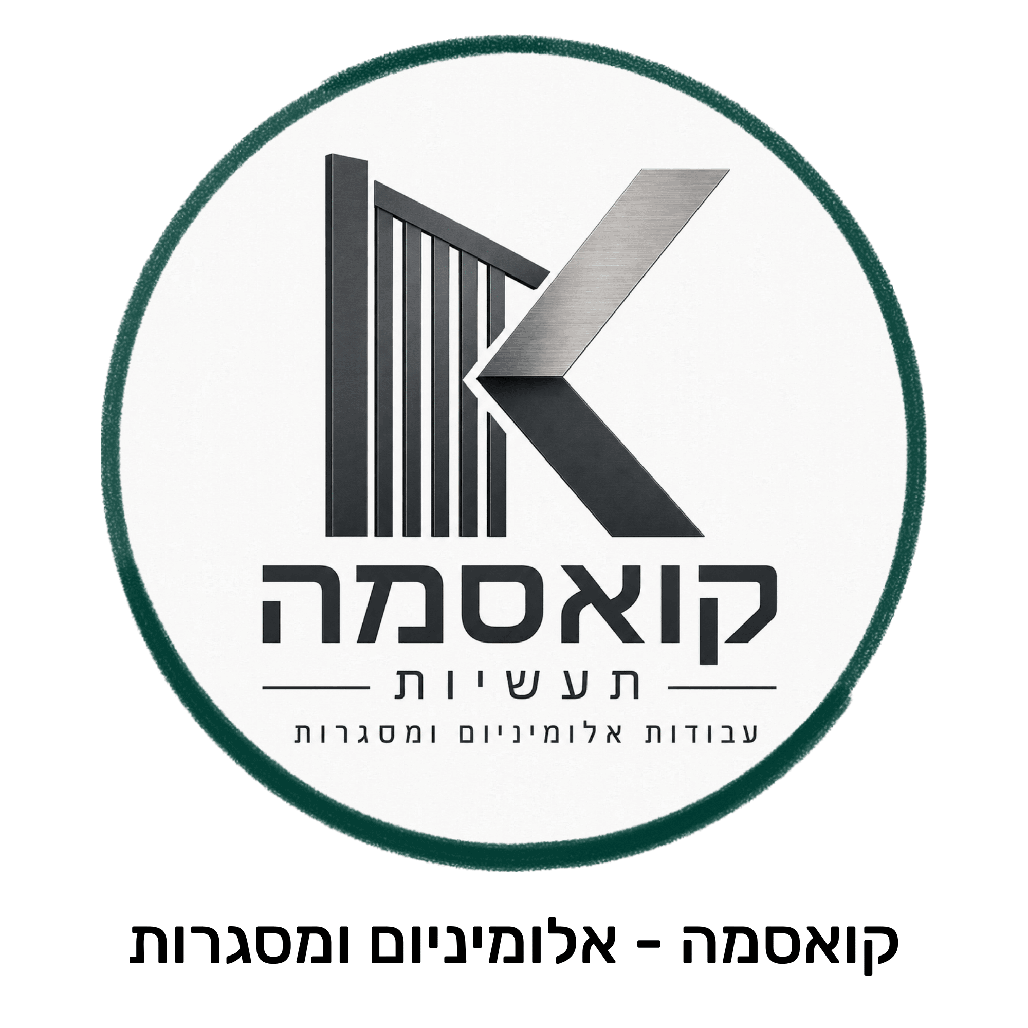 לוגו 3
