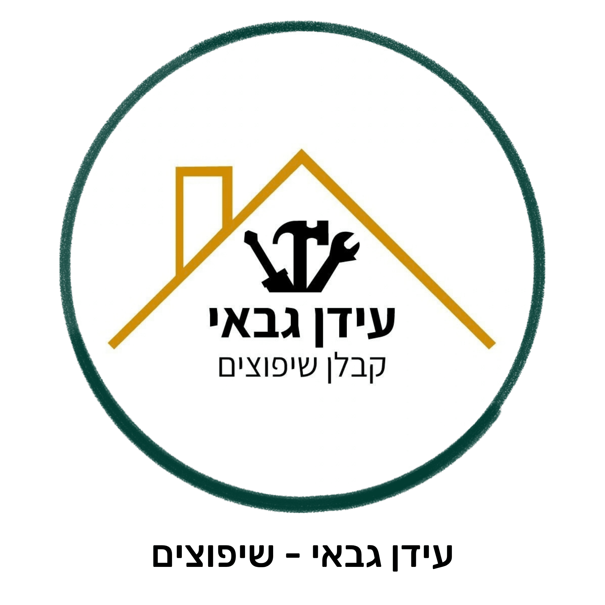 לוגו 9