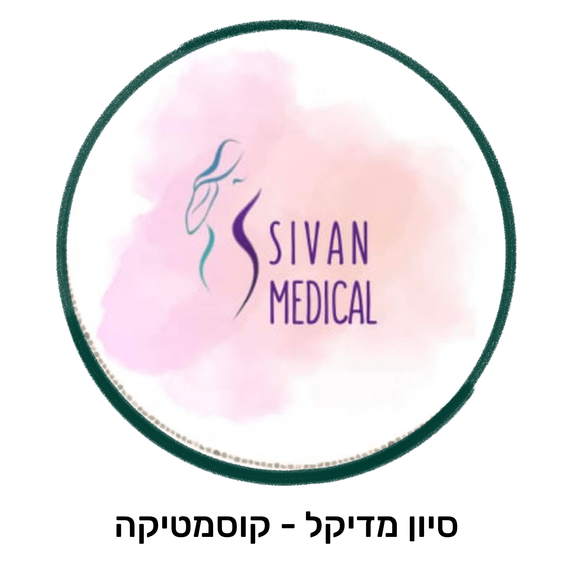 לוגו 11