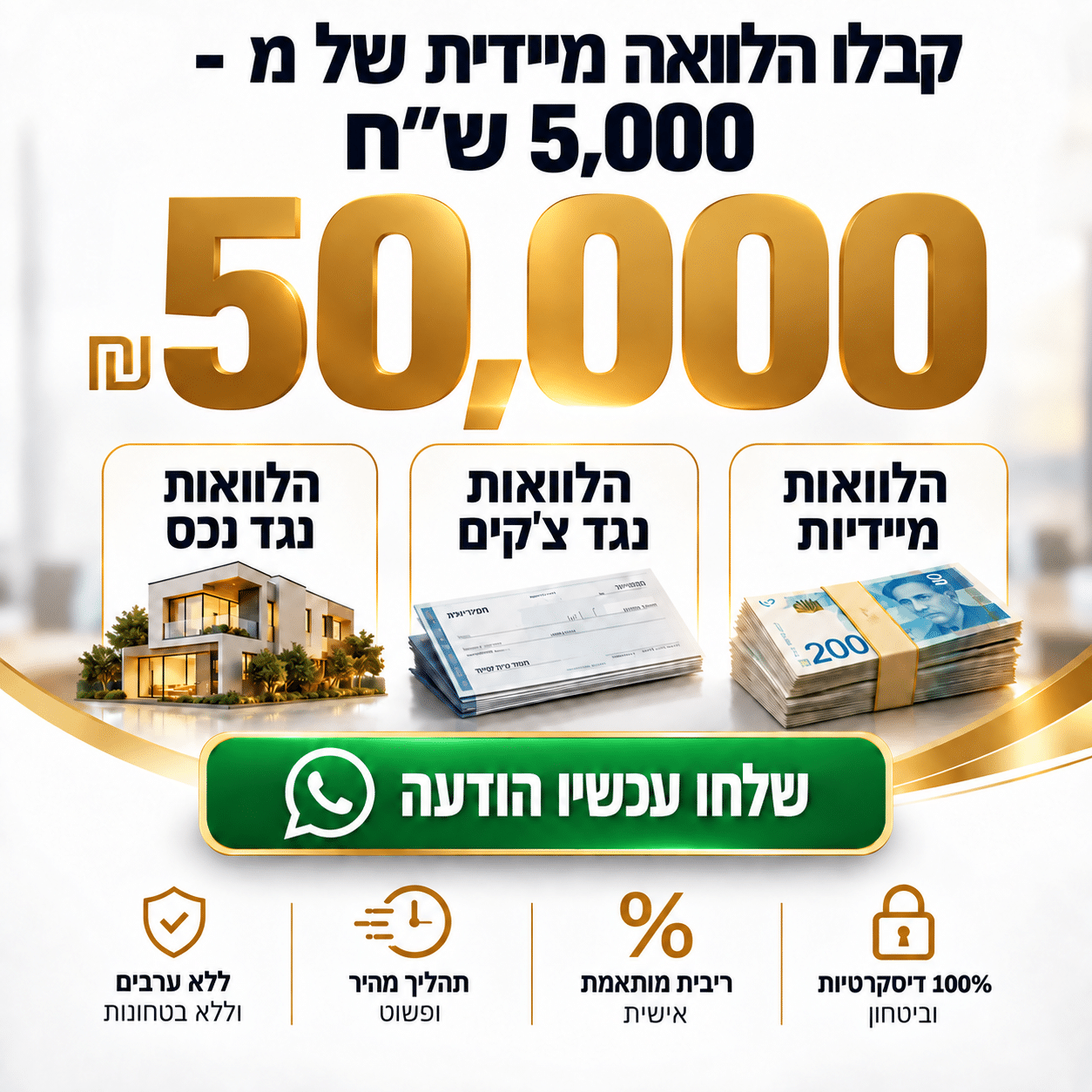 עיצוב 11