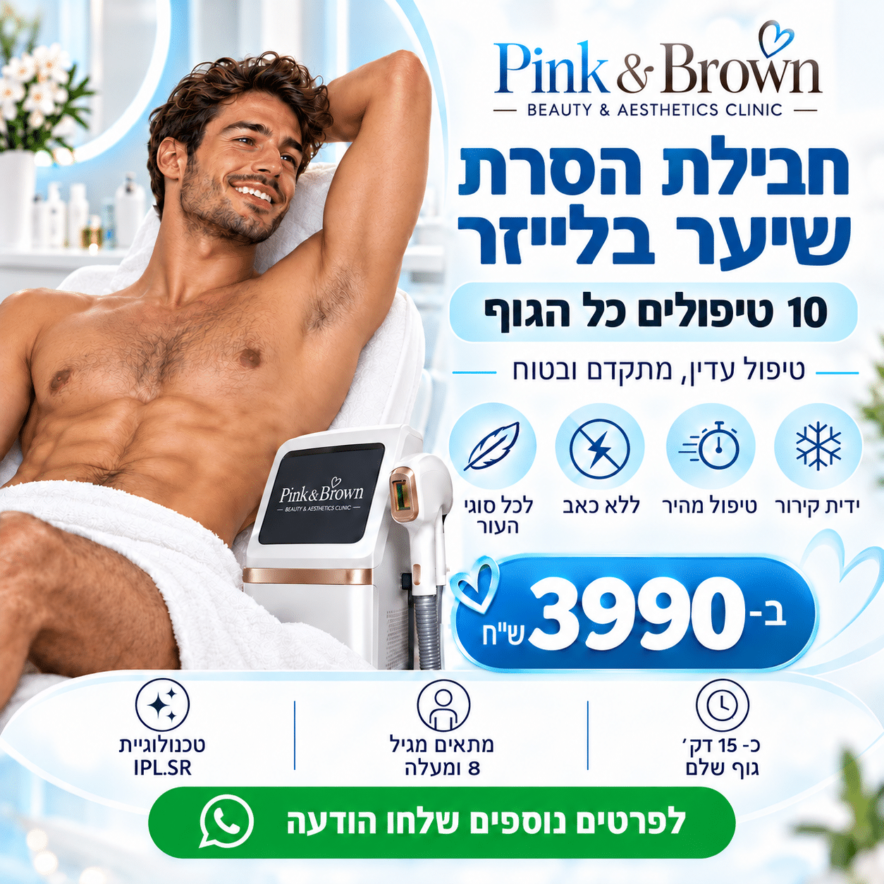 עיצוב 12
