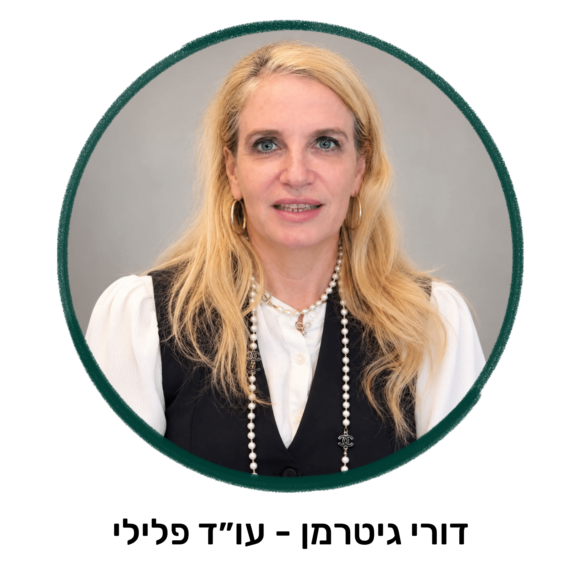 לוגו 3