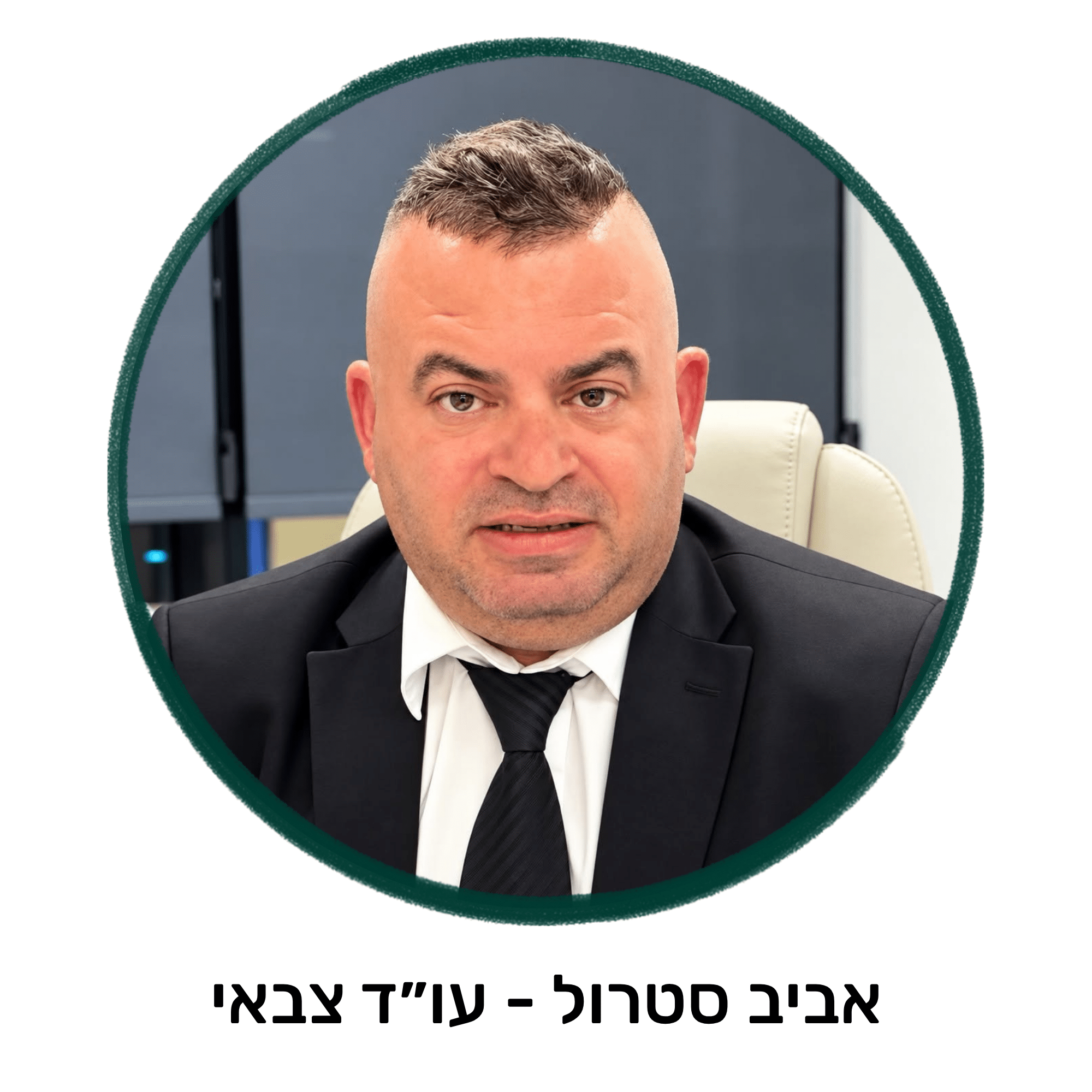 לוגו 3